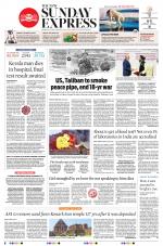 The New Indian Express-Madurai