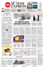 The New Indian Express-Coimbatore