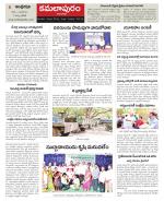 Kadapa Constituencies