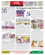 Hyderabad Constituencies