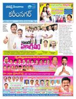 Karimnagar