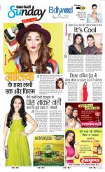 Raviariya Punjab Kesari