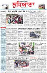 Punjabi Tribune (Ludhiana)