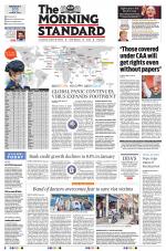 The Morning Standard