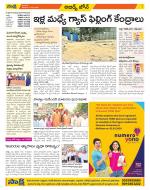 Hyderabad Constituencies