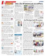 Chittoor constituencies