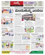 Hyderabad Constituencies