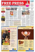 Free Press - Indore Epaper Edition