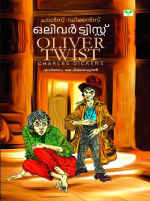 Oliver Twist