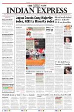 The New Indian Express-Vijayawada