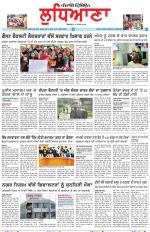 Punjabi Tribune (Ludhiana)