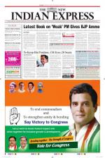 The New Indian Express-Hubballi