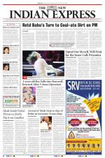 The New Indian Express-Coimbatore