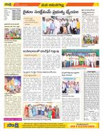 Ranga Reddy Constituencies