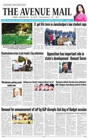 The Avenue Mail, March 3rd, 2020