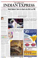 The New Indian Express-Villupuram