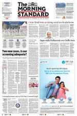 The Morning Standard