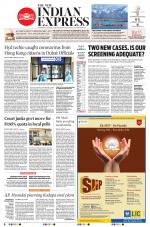 The New Indian Express-Vijayawada