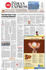 The New Indian Express-Madurai