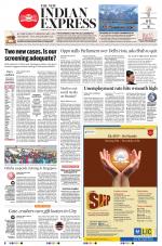 The New Indian Express-Sambalpur