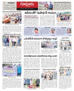 Nellore constituencies