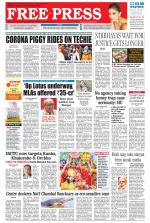 Free Press - Indore Epaper Edition