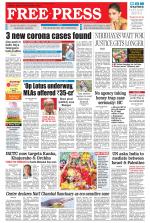 Free Press - Bhopal Epaper Edition