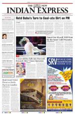 The New Indian Express-Chennai