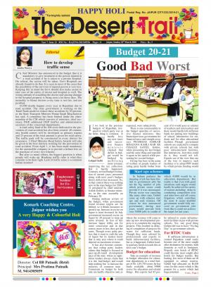 The Desert Trail 1 March 2020