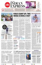 The New Indian Express-Anantapur