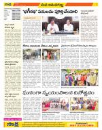 Ranga Reddy Constituencies