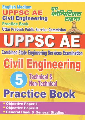 CIVIL ENGINEERING (UPPSC AE)