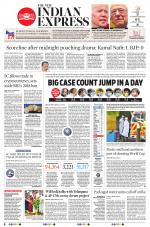 The New Indian Express-Vellore