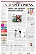 The New Indian Express-Sambalpur