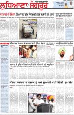 Punjabi Tribune (Ludhiana)