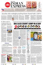 The New Indian Express-Tirunelveli