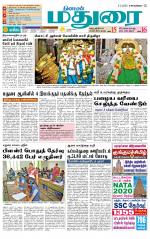 Madurai Supplement