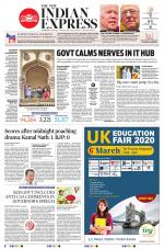 The New Indian Express-Hyderabad