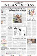 The New Indian Express-Tirunelveli