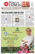 The New Indian Express-Jeypore