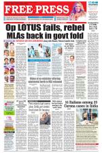 Free Press - Bhopal Epaper Edition
