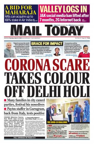 Mail Today March 5, 2020