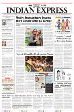 The New Indian Express-Tirupati