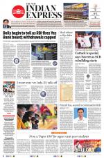 The New Indian Express-Jeypore