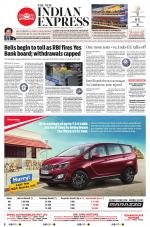 The New Indian Express-Nagapattinam