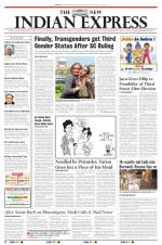 The New Indian Express-Vellore