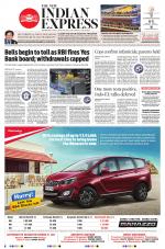 The New Indian Express-Tirunelveli
