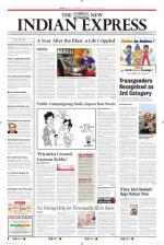 The New Indian Express-Shivamogga