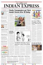 The New Indian Express-Tiruchy