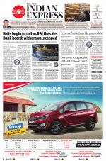 The New Indian Express-Madurai
